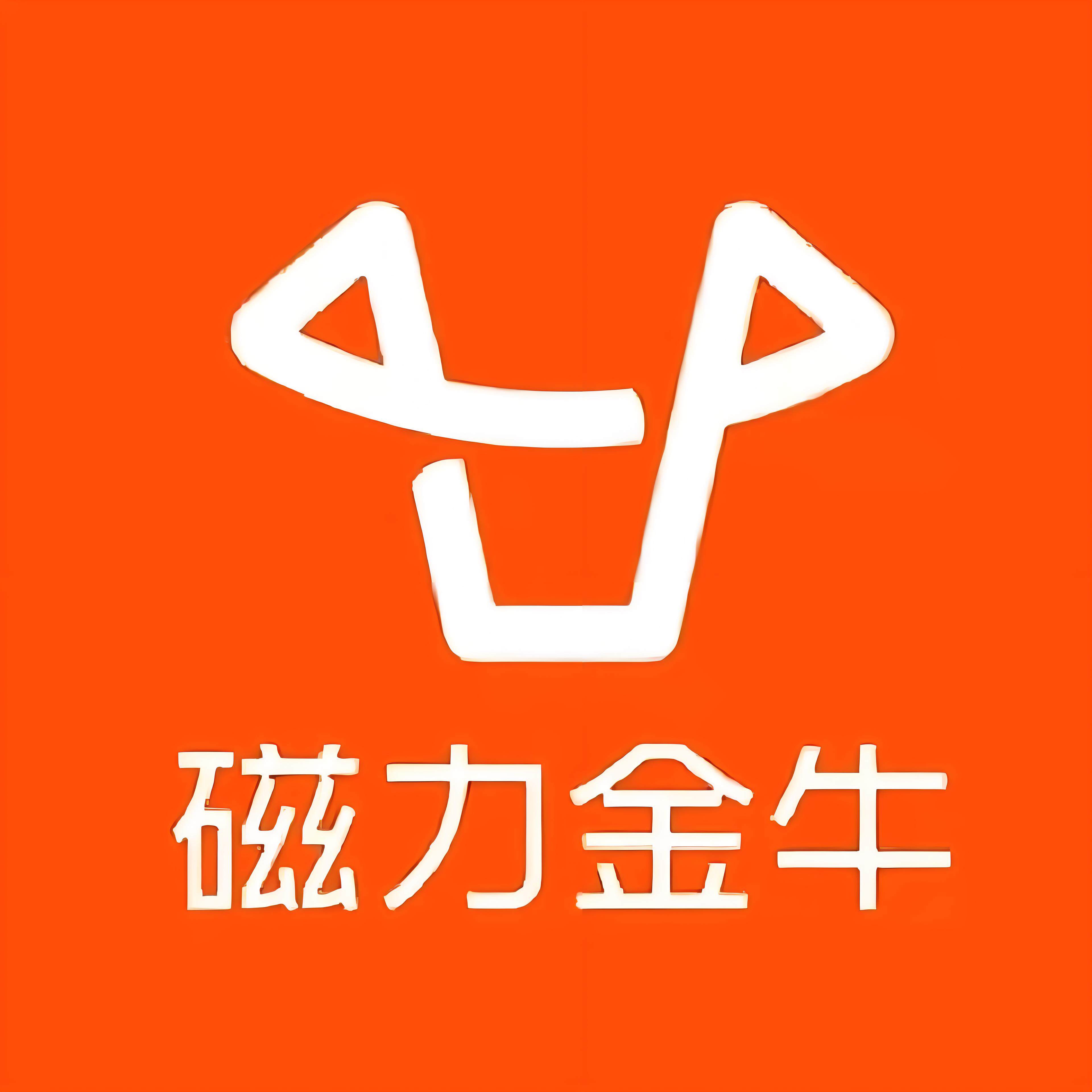 石硐快手广告